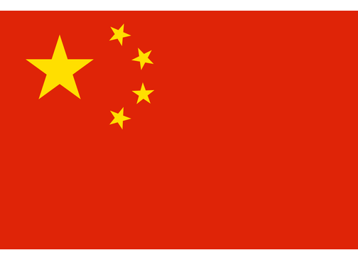 Ländersprechtag China Logo