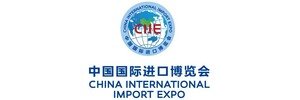 CIIE China International Import Expo 2022 Logo